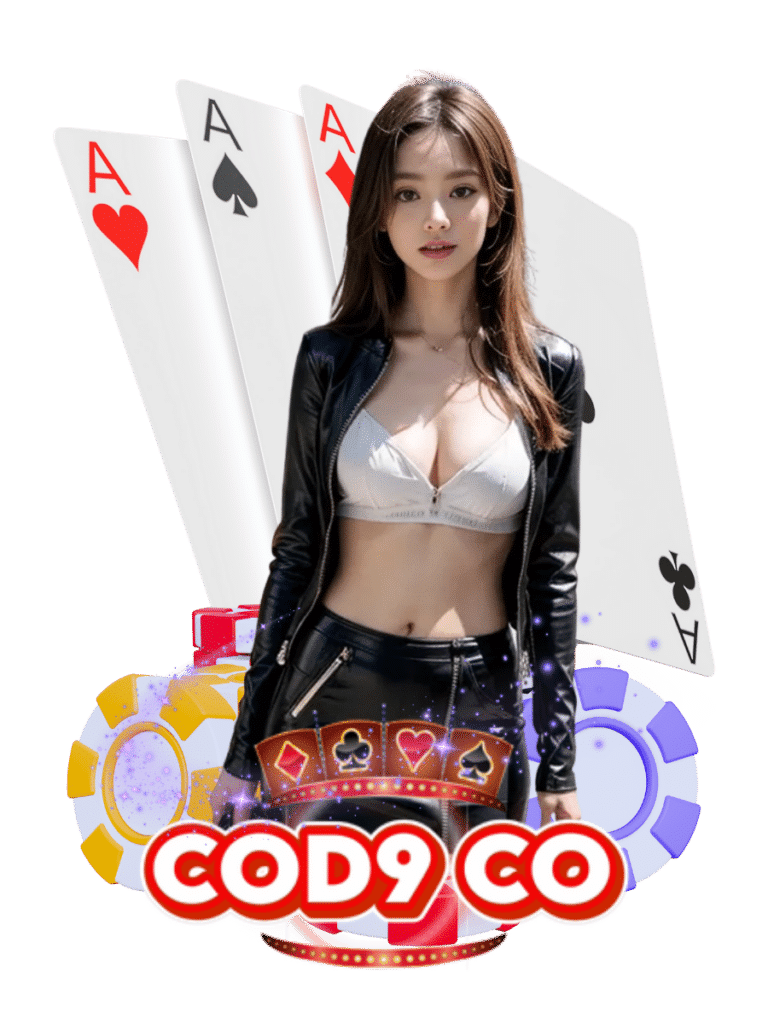 cod9 co สมัครคาสิโน